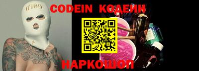 гашик Кунгур