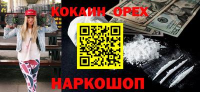 a pvp Краснокаменск