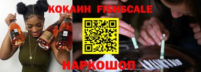 бошки Кулебаки
