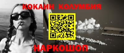 гашик Кунгур