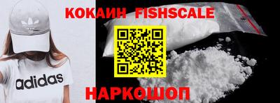гашик Кунгур