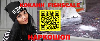 бошки Кулебаки