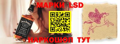 мефедрон мука Краснознаменск