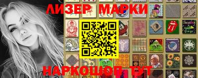 a pvp Краснокаменск