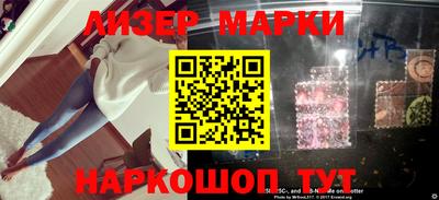a pvp Краснокаменск