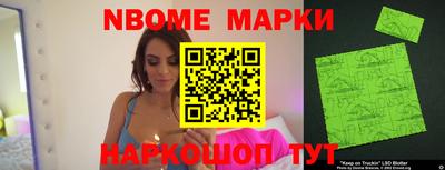 spice Краснодар