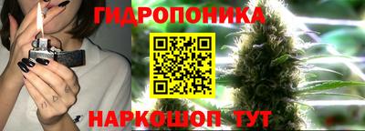 мефедрон мука Краснознаменск