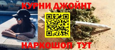 кокаин перу Кумертау