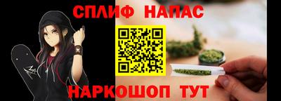 кокаин перу Кумертау
