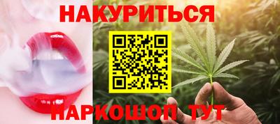 spice Краснодар