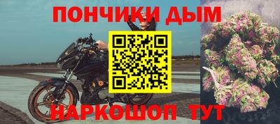 бошки Кулебаки