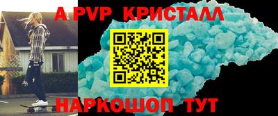бошки Кулебаки