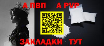 бошки Кулебаки