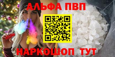 гашик Кунгур