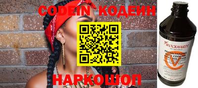 бошки Кулебаки