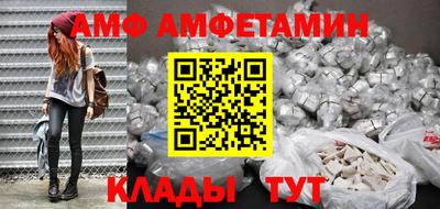 гашик Кунгур