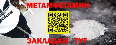 a pvp Краснокаменск