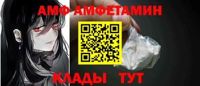 a pvp Краснокаменск
