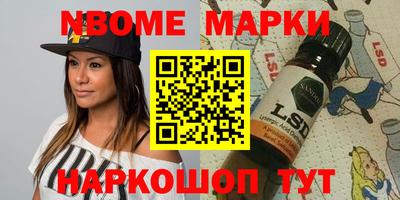 мефедрон мука Краснознаменск