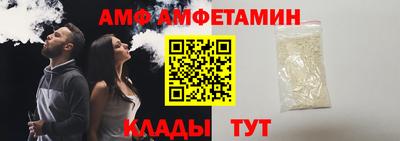 мефедрон мука Краснознаменск