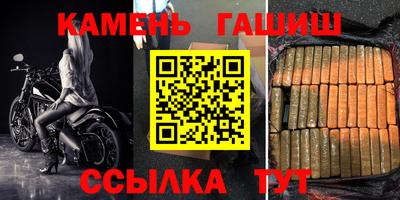 бошки Кулебаки