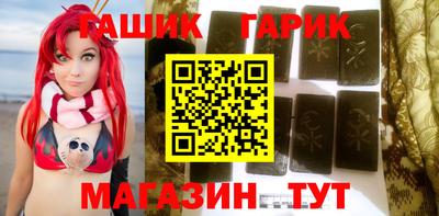 кокаин перу Кумертау