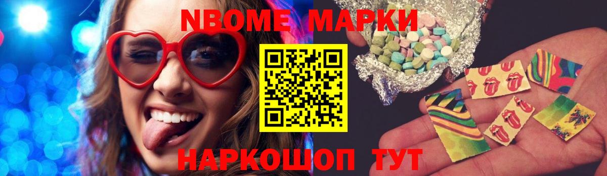 ЛСД экстази кислота  Вход с VPN  Дзержинск 